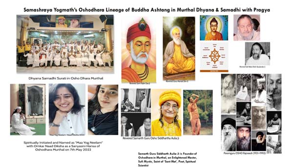 Osho Guru